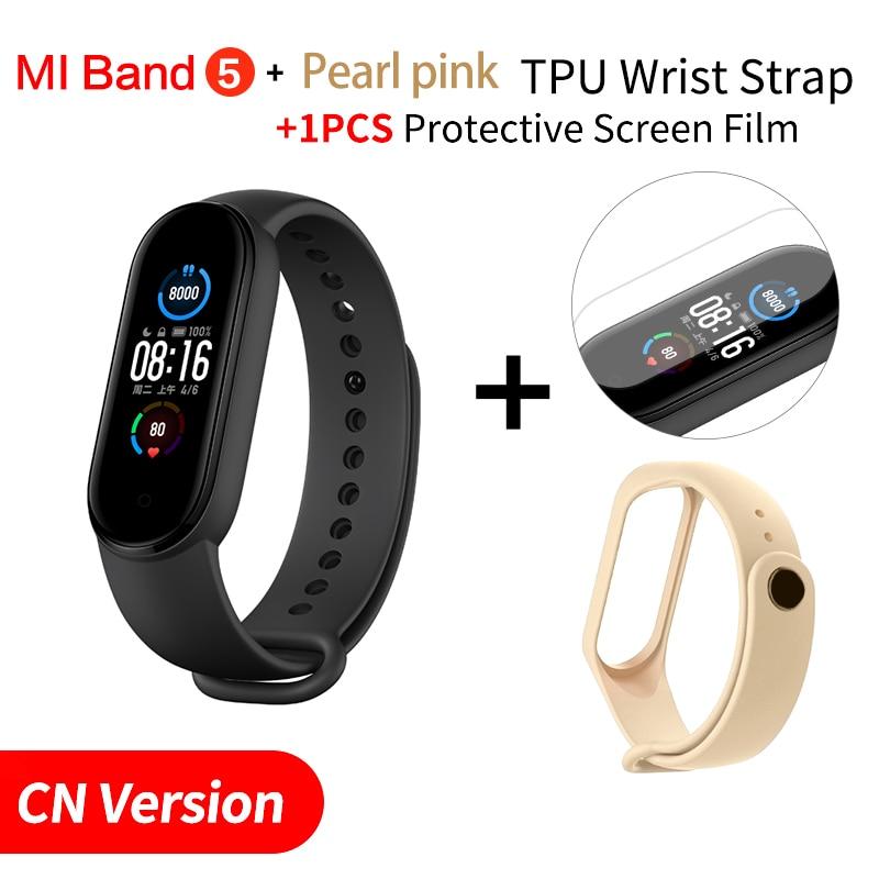 Xiaomi Mi Band 5