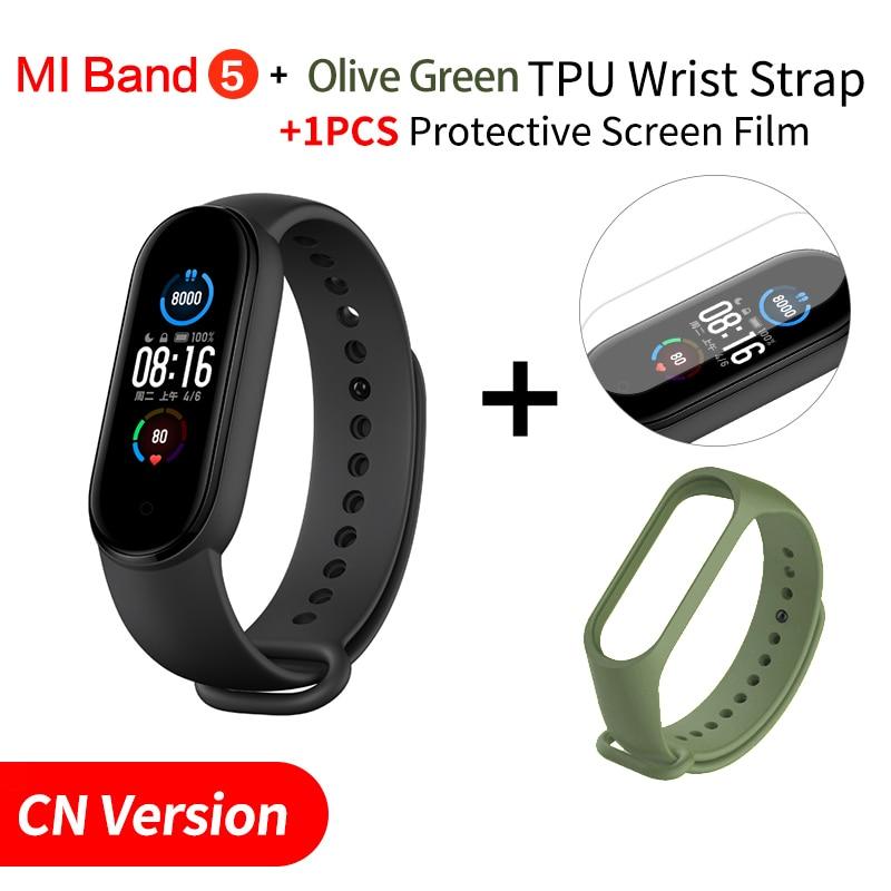 Xiaomi Mi Band 5